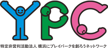 特定非営利法人横浜にプレイパークを創ろうネットワーク