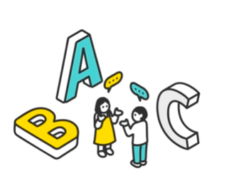 英語を学ぶと 広がる世界