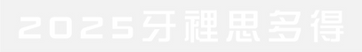 資產 11_4x.png