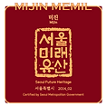 website-aditional-logo.png