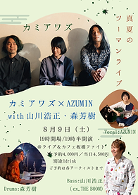 S__111788127.png