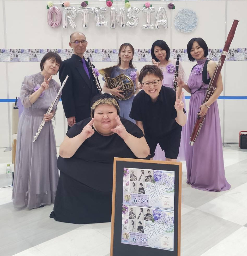 第6回イオン相模原コンサート