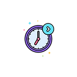 Computer Science Fun with Robotics Education Presentation in Colorful Fun Style(5).png