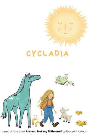 Cycladia