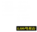 青SNO.png