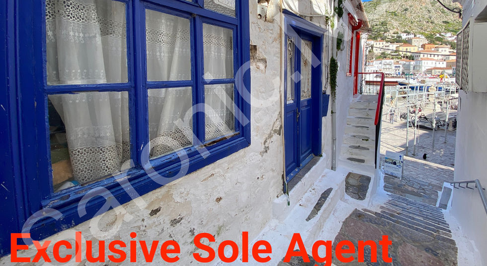 Street level storage space or studio apartment for sale hydra island greece