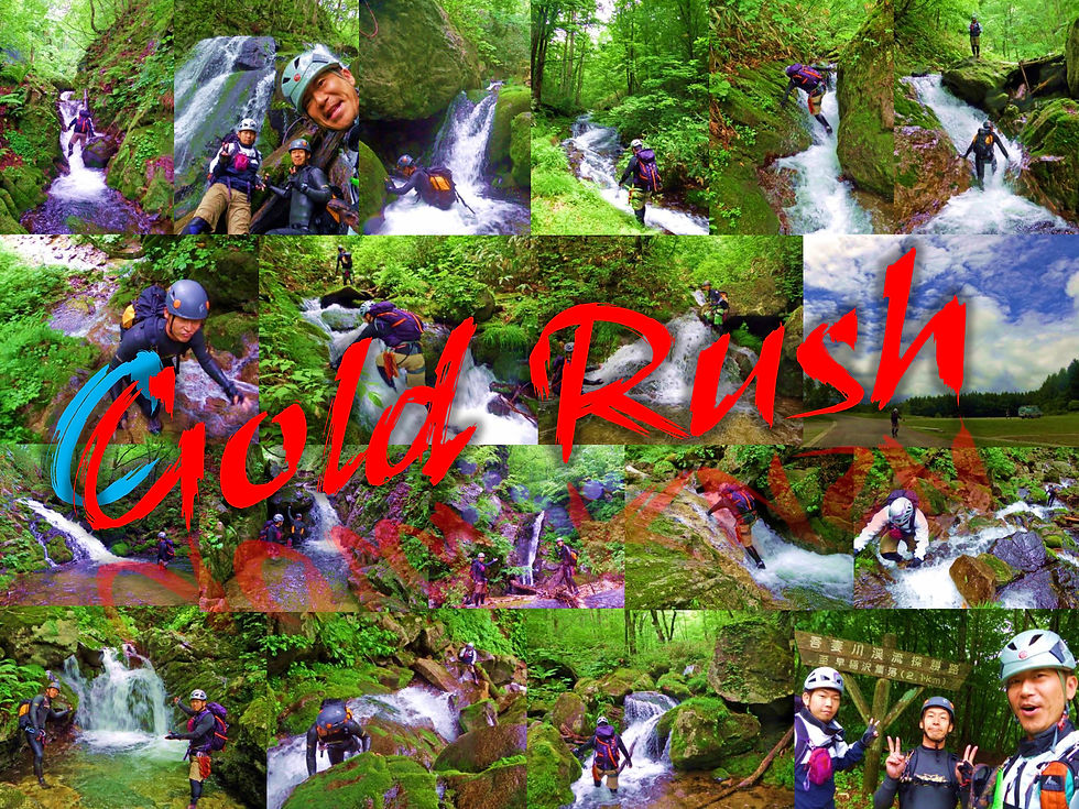 夏アソ2014(10周年)