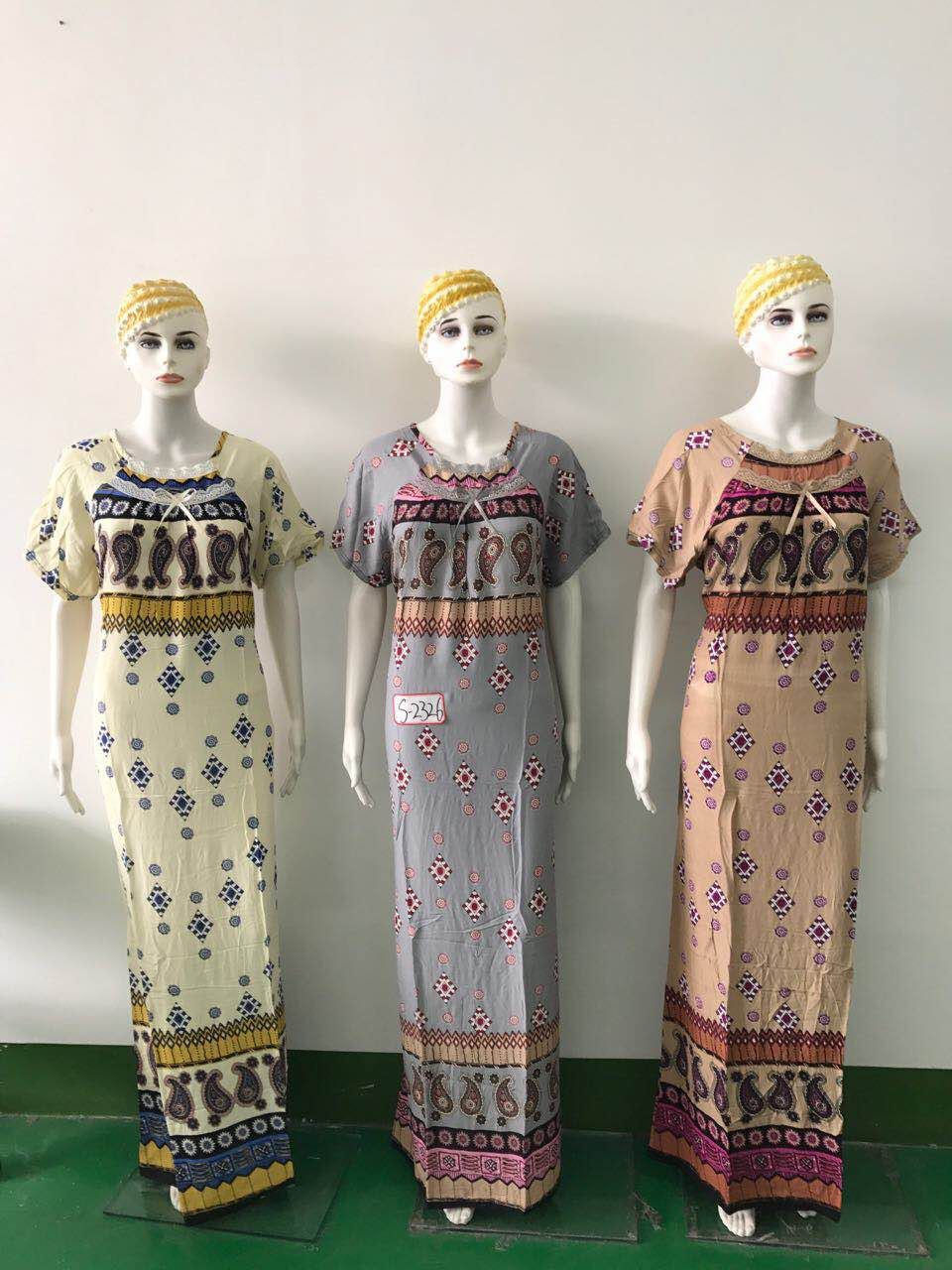 Miniature : boubou de maison