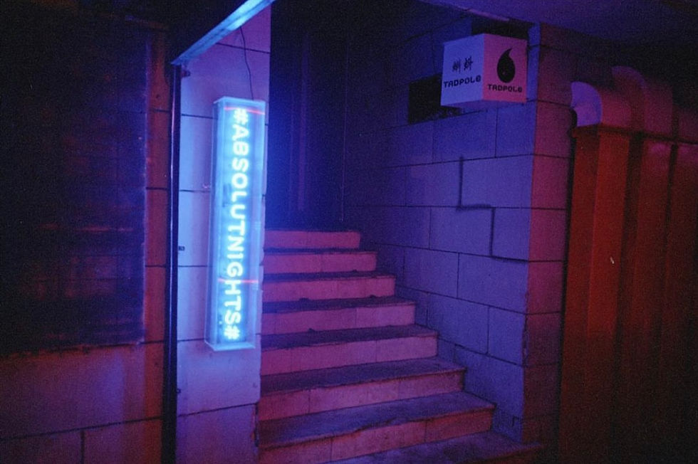 Basement, Nanjing