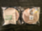 Thumbnail: Mask and Puff Sets