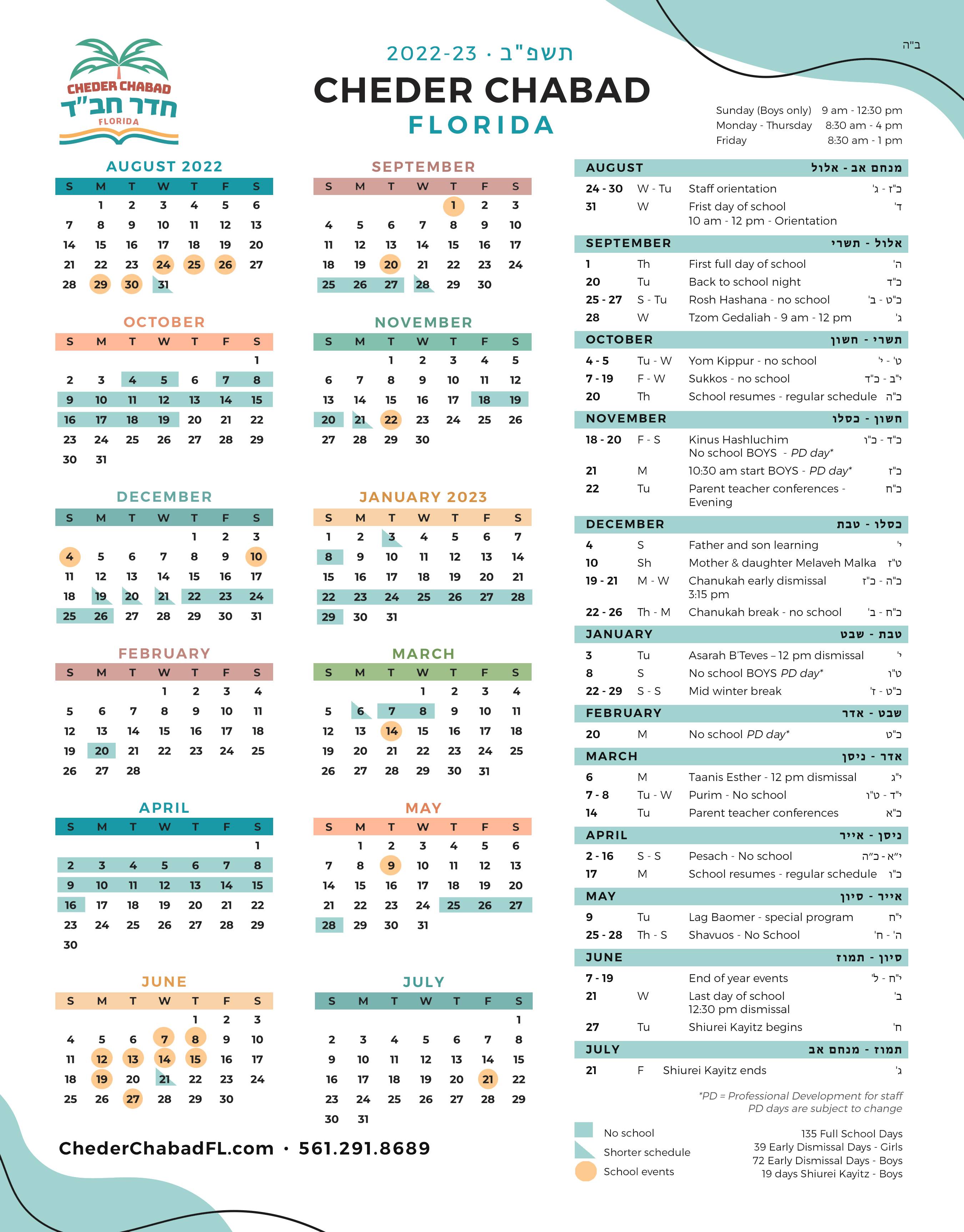 Calendar Cheder Chabad Florida