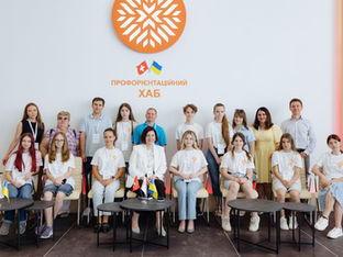 The first career guidance hub opened in Chernihiv!