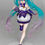 Miniaturbild: Figur - Hatsune Miku - 3rd Season Winter Ver (Taito / 18cm)