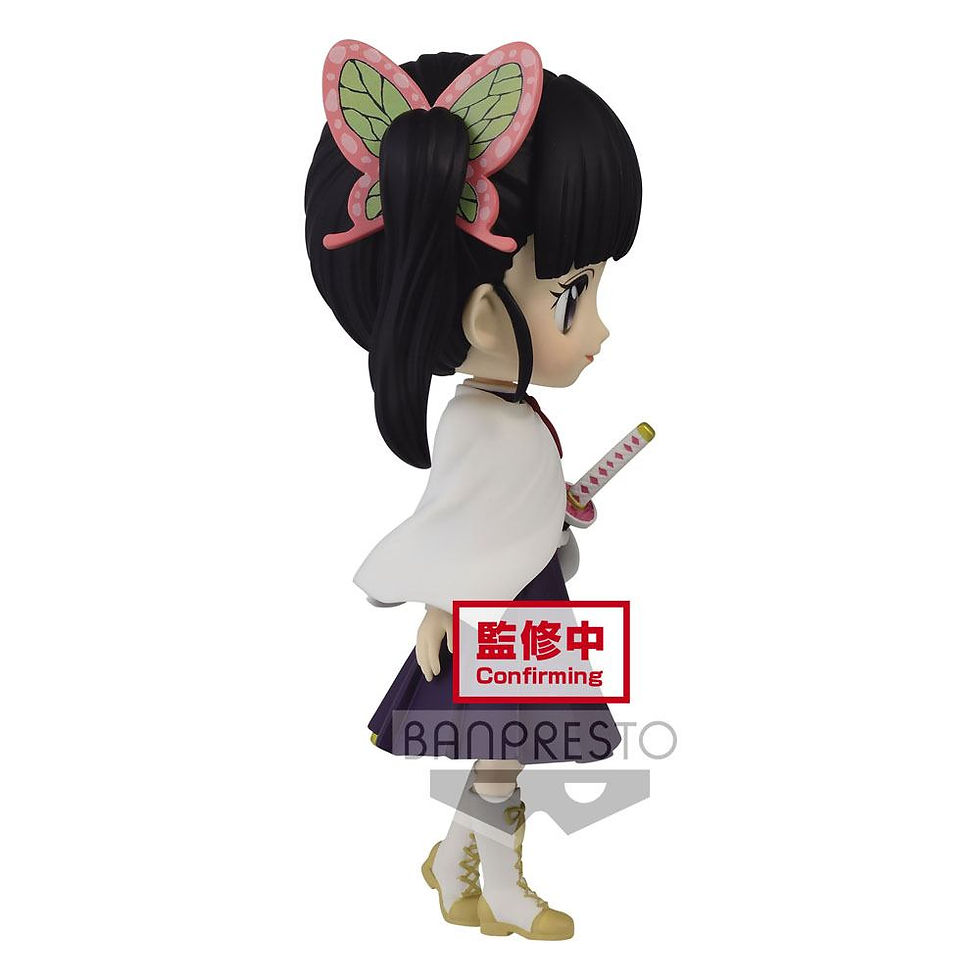 Miniaturbild: Figur - Demon Slayer - Q Posket Kanao Tsuyuri (Banpresto / 14cm)