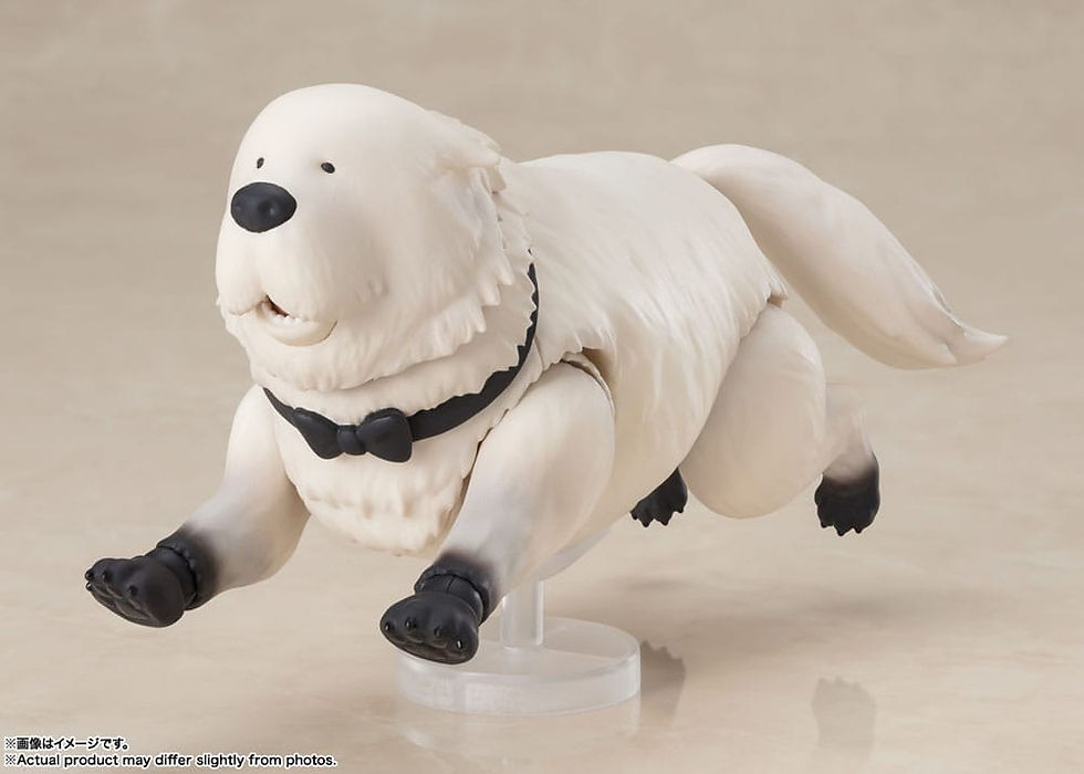 Miniaturbild: Figur - Spy x Family - Bond Forger mit Anya (Tamashii Nations / 12cm)