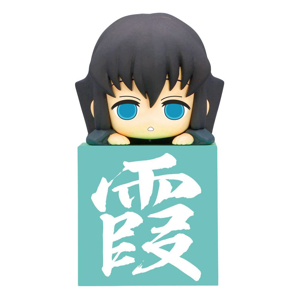 Figur - Demon Slayer - Tokito Muichiro (Furyu /10cm)