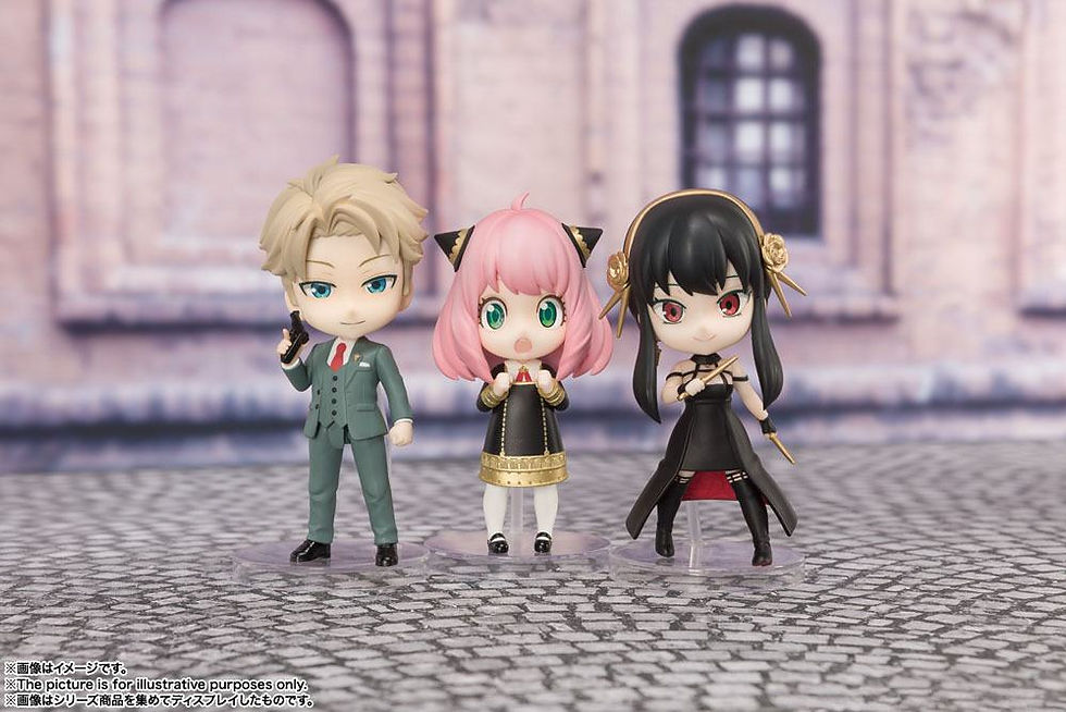 Miniaturbild: Figur - Spy x Family - Anya Forger (Tamashii Nations / 8cm)