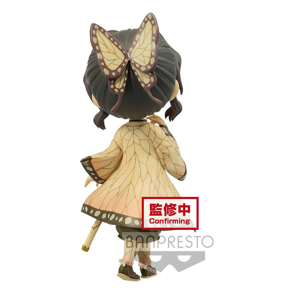 Miniaturbild: Figur - Demon Slayer - Q Posket Shinobu Kocho Ver. B (Banpresto / 13cm)