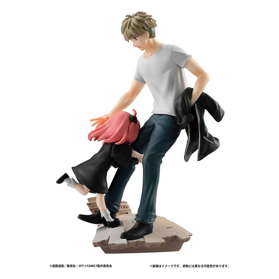 Miniaturbild: Figur - Spy x Family - Blindbox