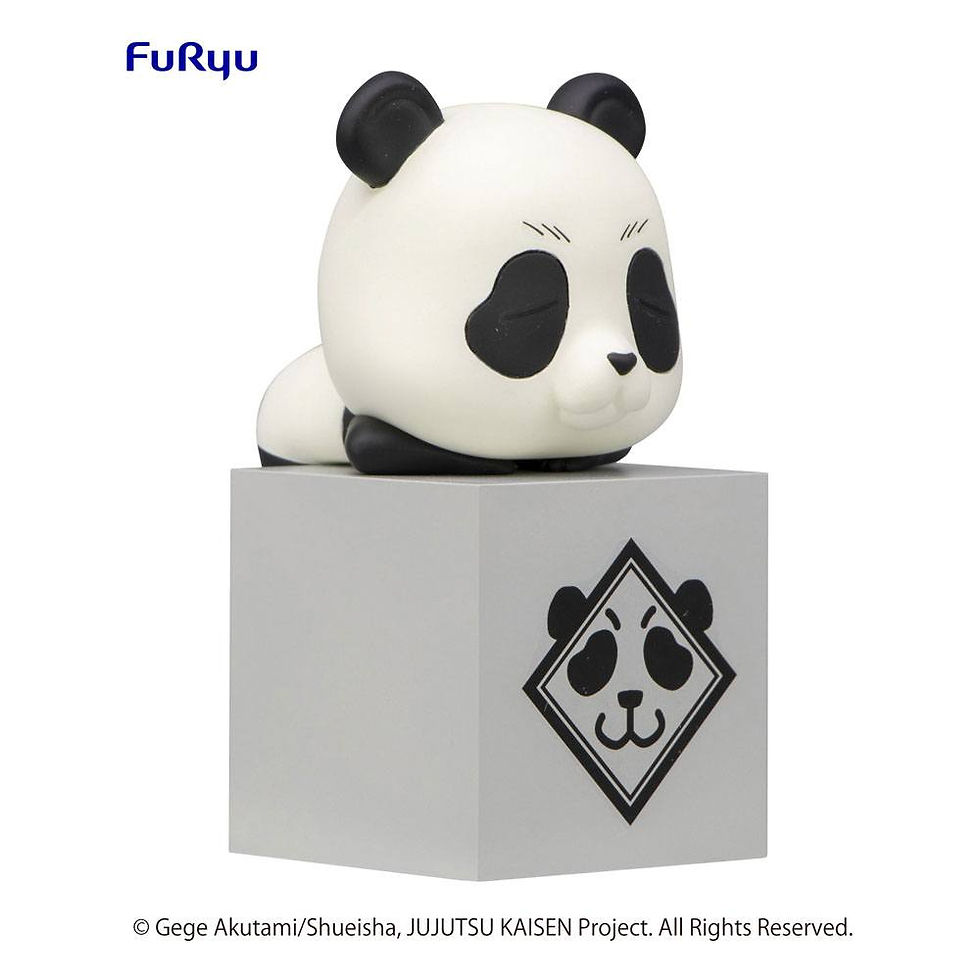 Miniaturbild: Figur - Jujutsu Kaisen - Panda (Furyu / 10cm)