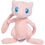 Miniaturbild: Plüschfigur - Pokemon - Mew (20cm)