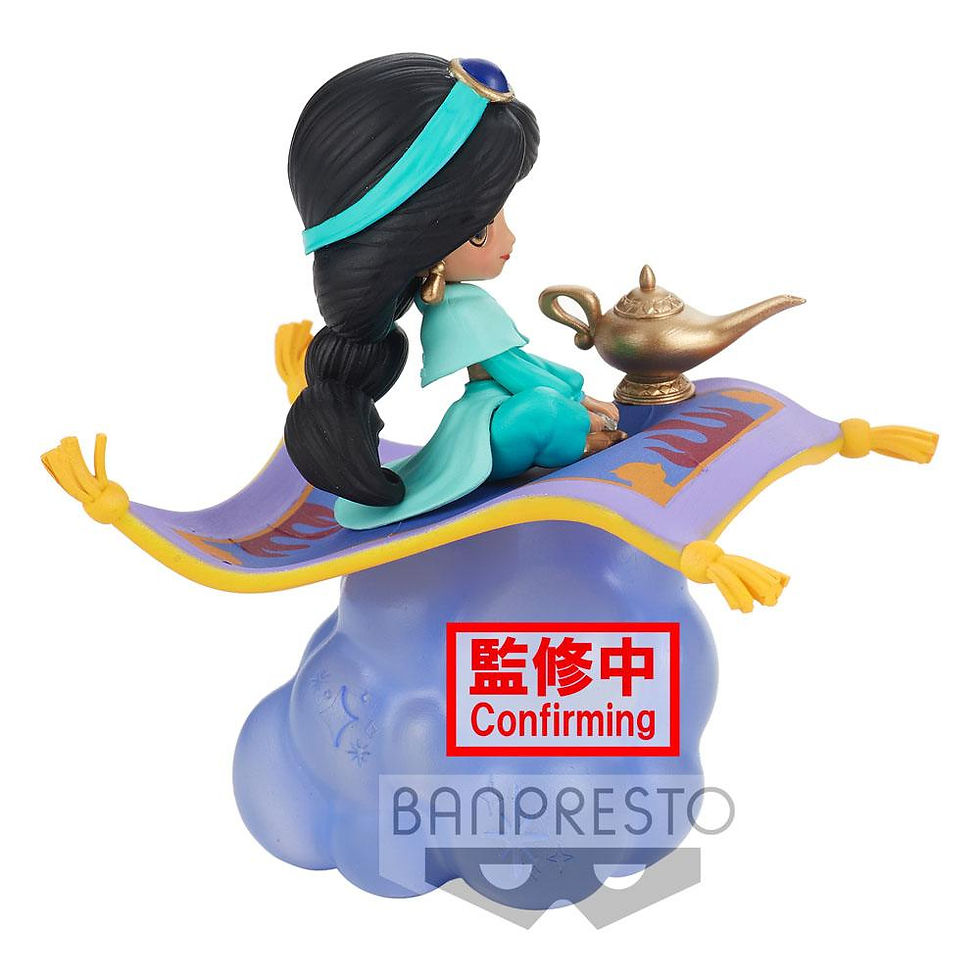 Miniaturbild: Figur - Disney - Jasmin (Banpresto / 10cm)