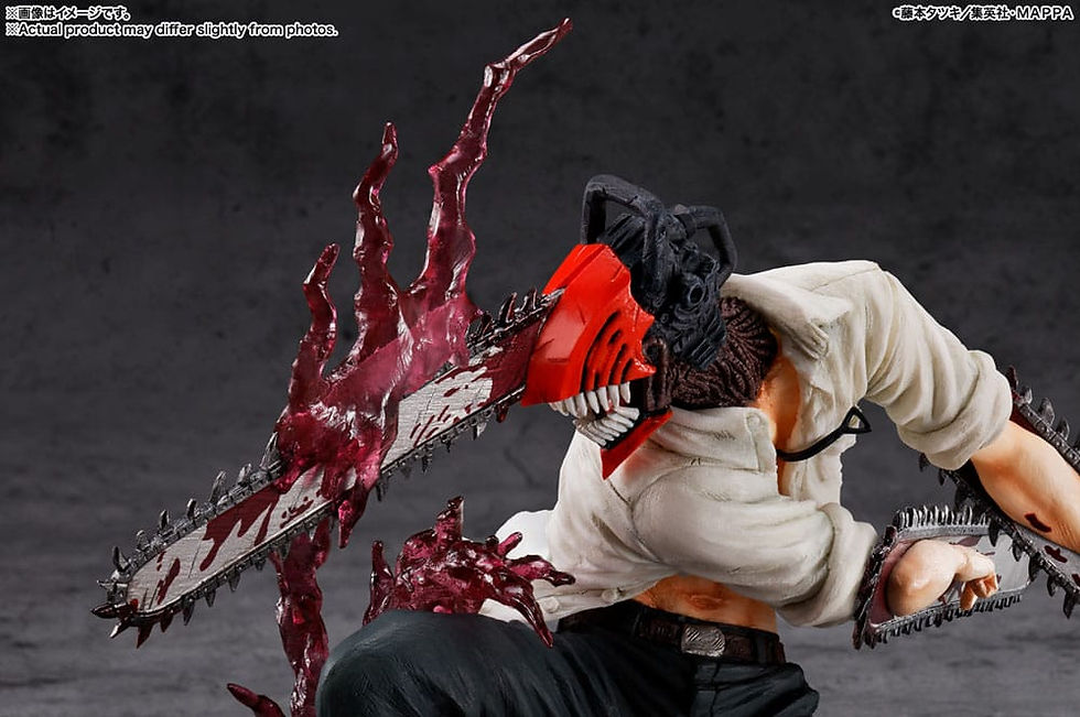 Miniaturbild: Figur - Chainsaw Man - Chainsaw Man (Tamashii Nations / 21cm)