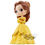 Miniaturbild: Figur - Disney - Belle (Banpresto / 14cm)