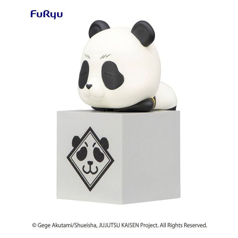 Miniaturbild: Figur - Jujutsu Kaisen - Panda (Furyu / 10cm)