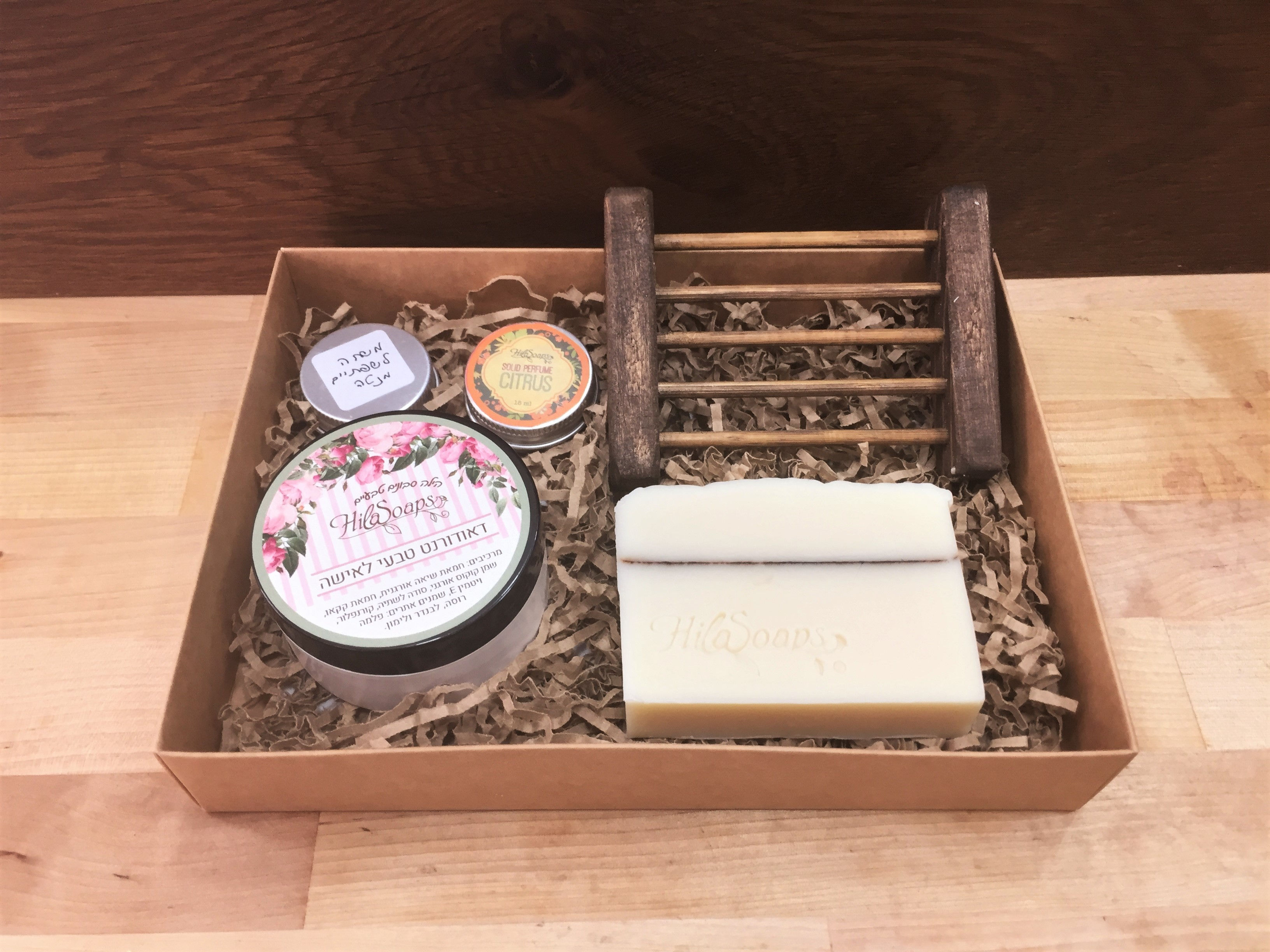 Gift box for a budget of NIS 155