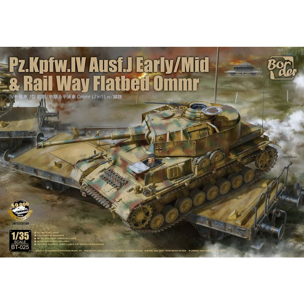 Thumbnail: BORDER MODEL 1/35 PANZER IV AUSF EARLY WITH RAILWAY BED