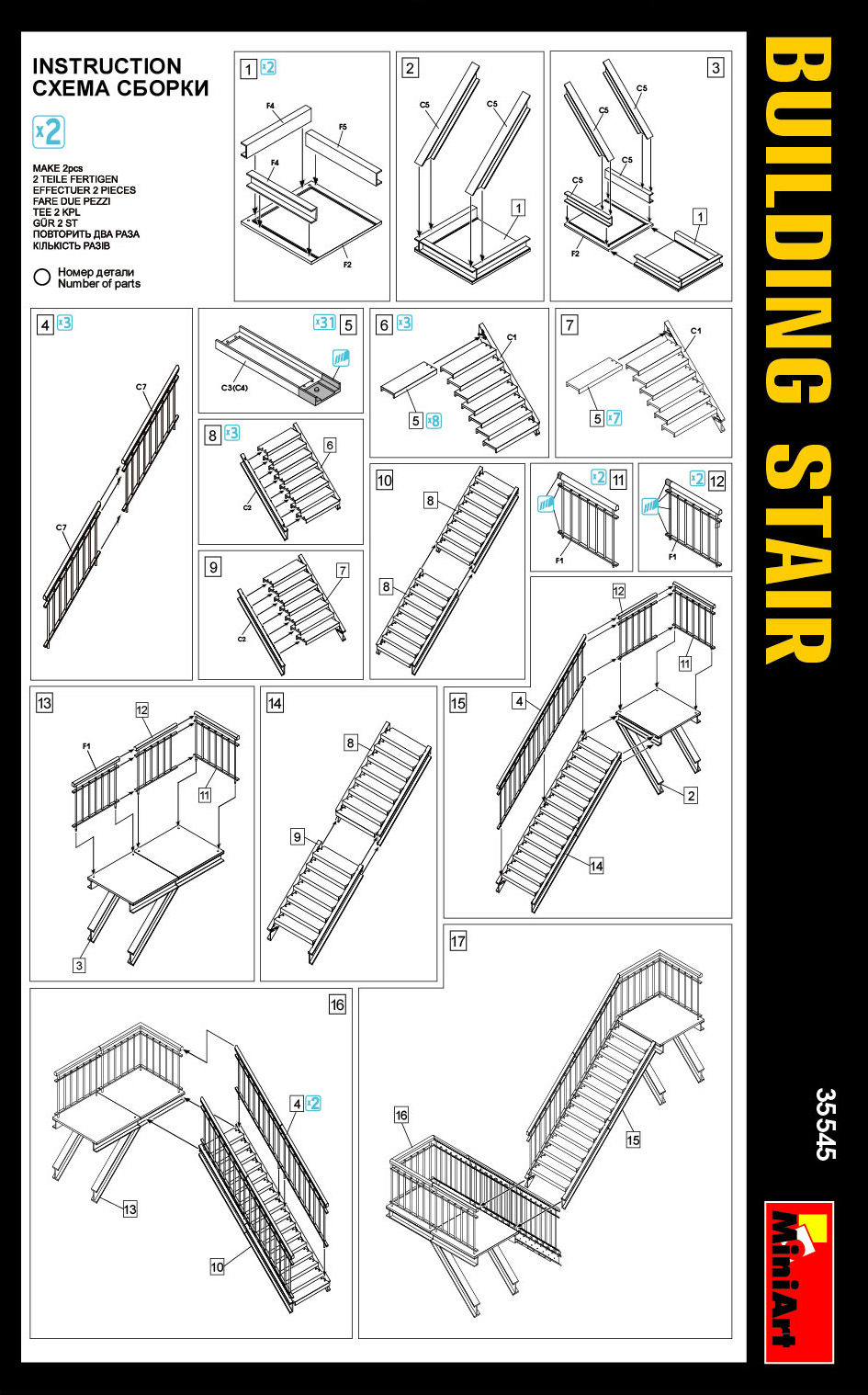 Thumbnail: MINIART 1/35 BUILDING STAIR