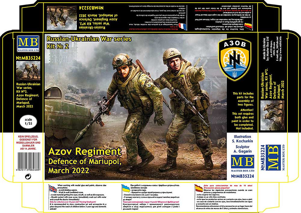 Thumbnail: MASTERBOX 1/35 AZOV REGIMENT, DEFENCE OF MARIUPOL
