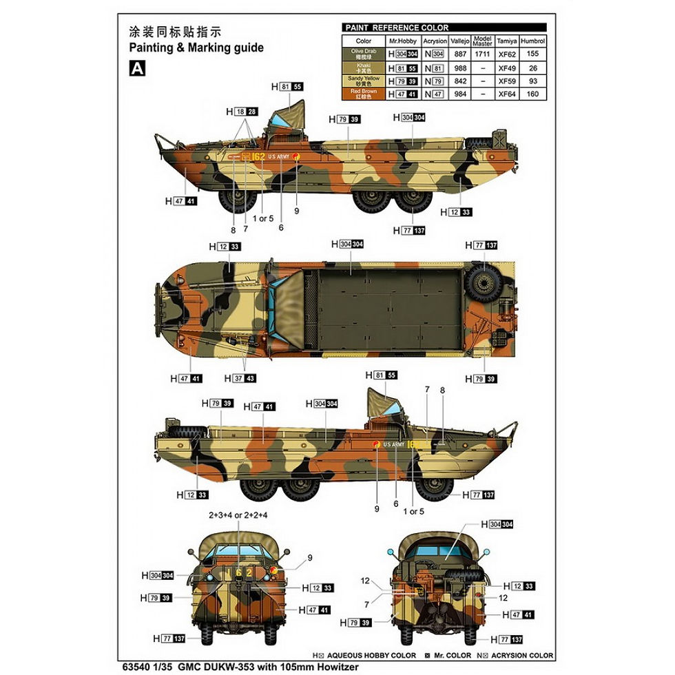 Thumbnail: I Love Kit 1/35 GMC DUKW-353 WITH 105mm HOWITZER