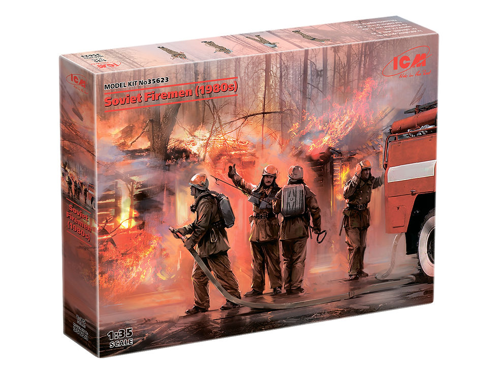 Thumbnail: ICM 1/35 SOVIET FIREMEN 1980's