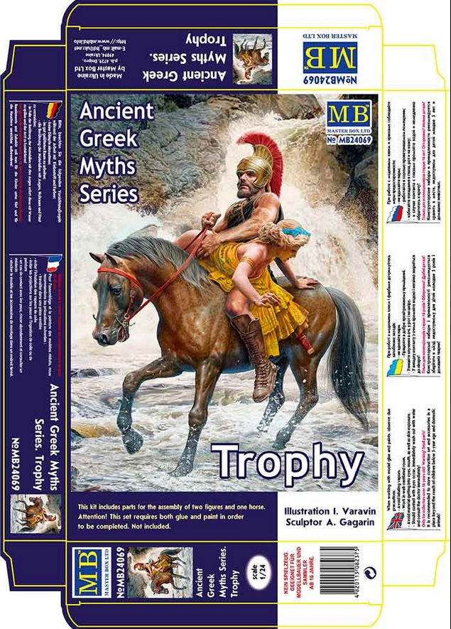 MASTERBOX 1/24 ANCIENT GREEK MYTH SERIES - TROPHY