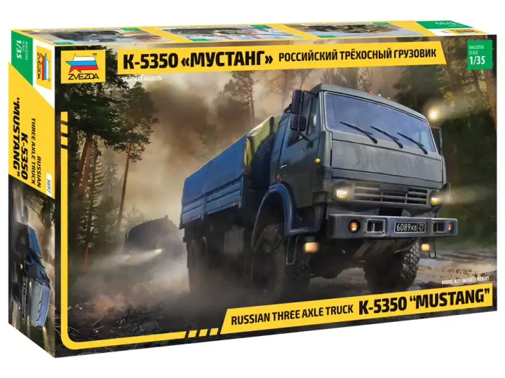 ZVEZDA 1/35 RUSSIAN 3 WHEEL TRUCK KAMAZ 5350