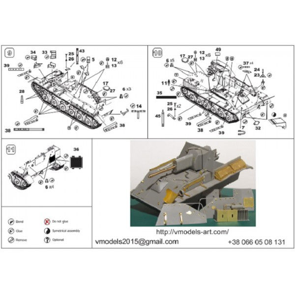 Thumbnail: 1/35 SU-76M EXTERIOR ETCH DETAIL SET