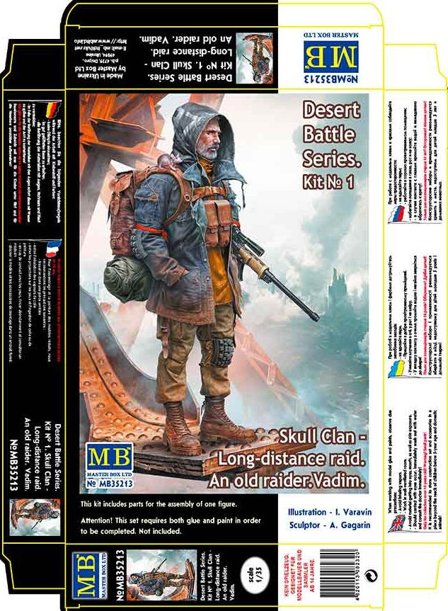 Thumbnail: MASTERBOX 1/35 POST APOCALYPTIC SERIES VADIM