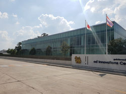 Food Innovation Center