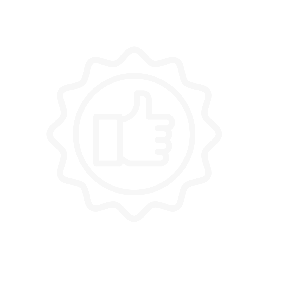Quality Icon