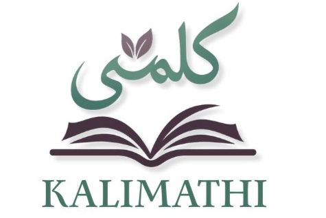 WhatsApp Image 2025-08-28 at 12.30_edited.jpg