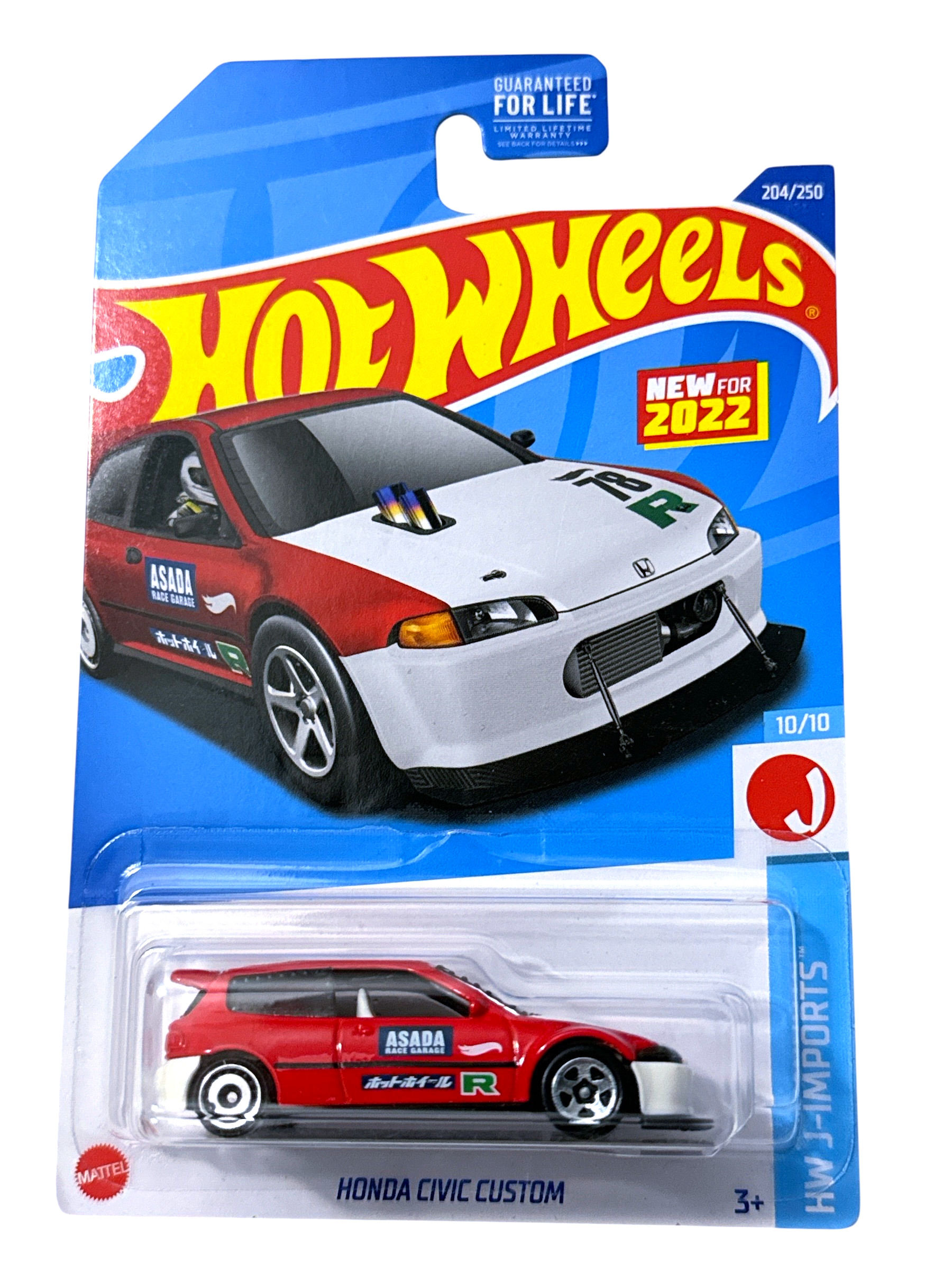 2022 Hot Wheels Honda Civic Custom (Red) HW J-Imports 10/10 204/250
