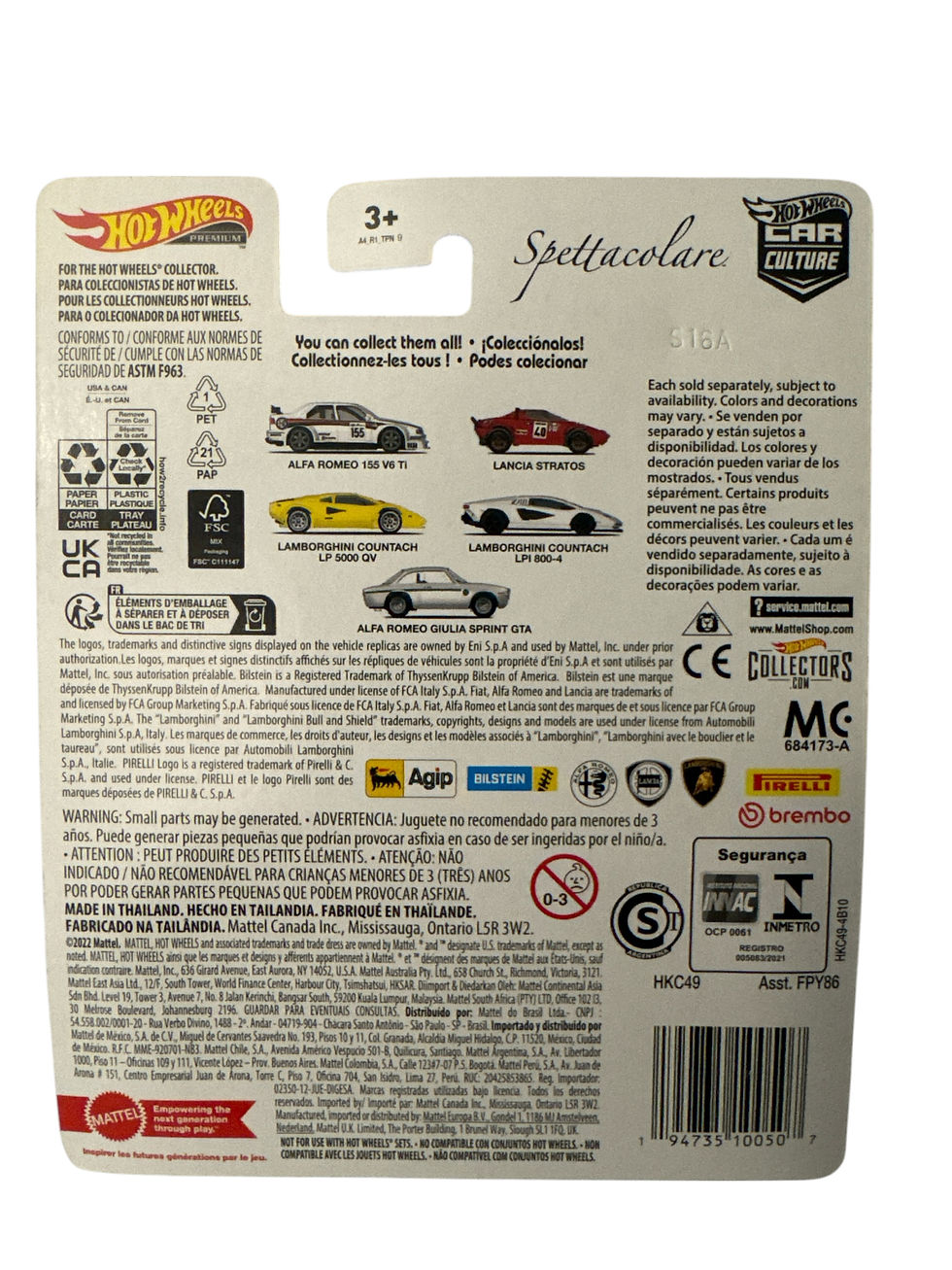 Thumbnail: 2023 Hot Wheels Premium Spettacolare Lancia Stratos 2/5