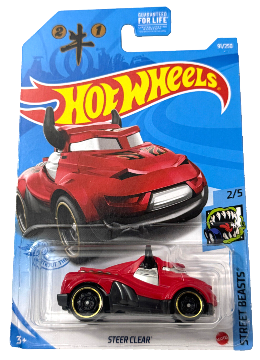 Hot Wheels - 2021 Street Beasts 2/5 Steer Clear 91/250 (BBGRY48)