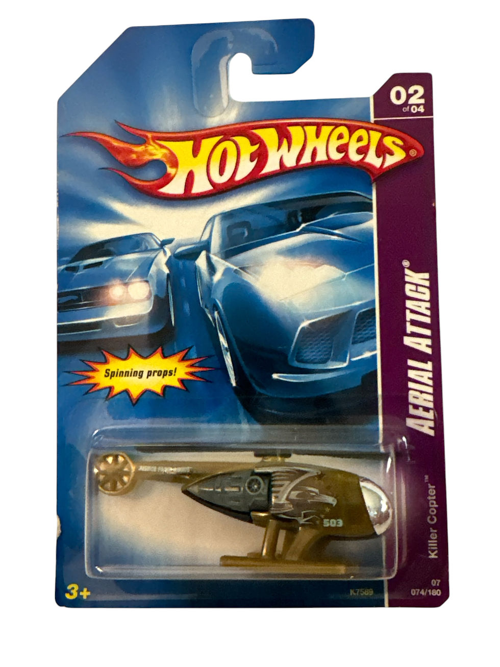 Vintage Hot Wheels Available
