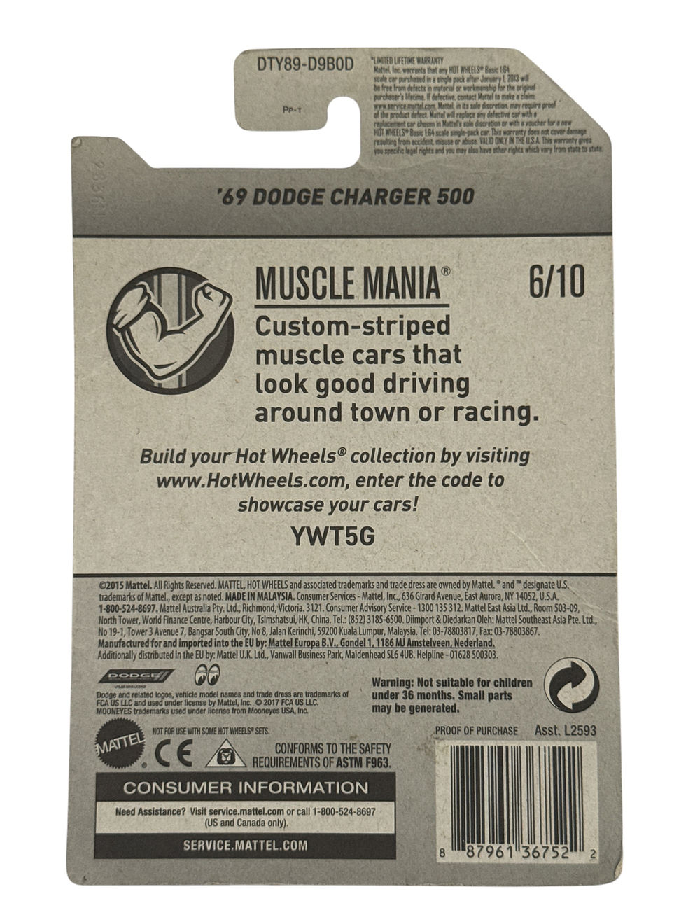 Thumbnail: 2017 Hot Wheels Muscle Mania #6/10 '69 Dodge Charger 500 Mooneyes Yellow VHTF