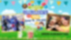 HAPPY CHILDREN'S DAY/ JOURNÉE DES ENFANTS HEUREUX