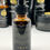 Thumbnail: Millernaire Tamed Vegan Beard Oil Ingredients