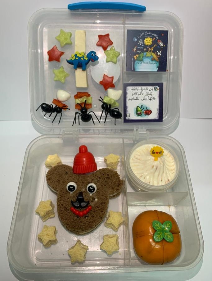 תמונה ממוזערת: 365 بِطاقات صَباح الخَير